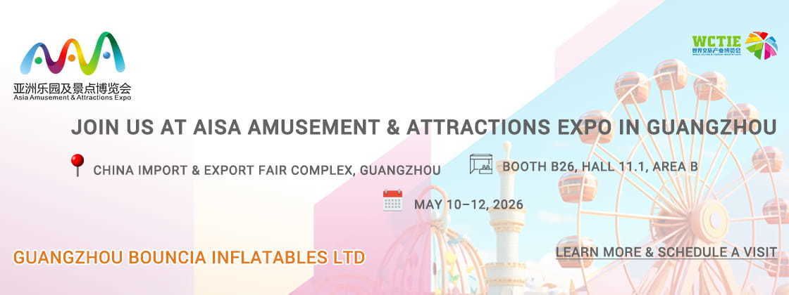 중국 최상 부풀게할 수 있는 워터 파크 건 판매에